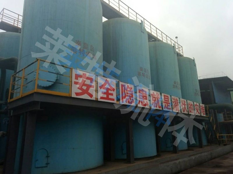 高效濁環(huán)水凈化裝置