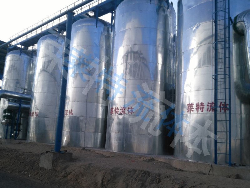 赤峰遠(yuǎn)聯(lián)